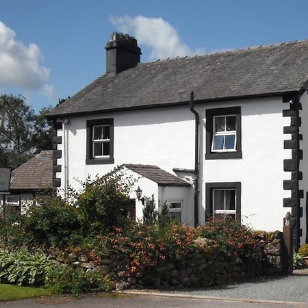Netherdene Country House Bed & Breakfast Троутбек Екстериор снимка